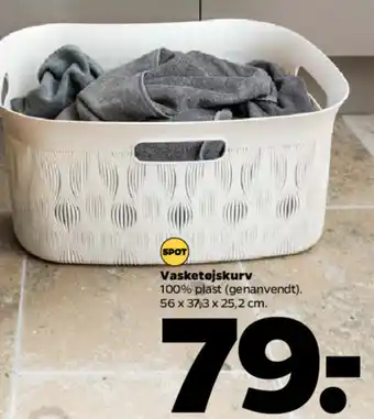 Netto Vasketøjskurv tilbud