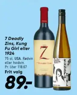 Bilka 7 deadly zins, kung fu girl eller 1924 tilbud