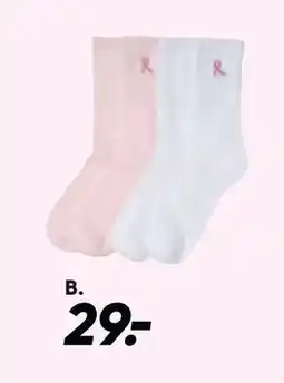 Bilka Strømper, DKK 29 tilbud