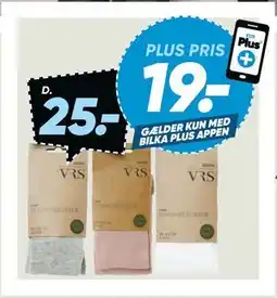 Bilka Strømpebukser til børn, DKK 25, App-pris tilbud