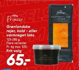 Bilka Grønlandske rejer, kold - eller varmrøget laks, DKK 65 tilbud