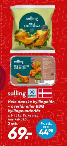Bilka Hele danske kyllingelår, - overlår eller BBQ kyllingeunderlår, DKK 69 tilbud