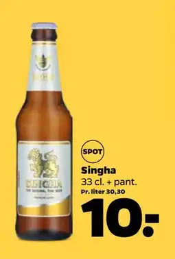 Netto Singha, DKK 10 tilbud