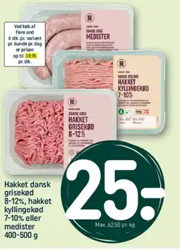 REMA 1000 Hakket dansk grisekød 8-12%, hakket kyllingekød 7-10% eller medister tilbud