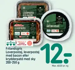 REMA 1000 Frilandsgris Leverpostej, leverpostej med bacon eller krydderpaté med sky tilbud