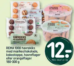 REMA 1000 REMA 1000 havrekiks med mælkechokolade, kokostoppe, havreflager eller orangeflager tilbud