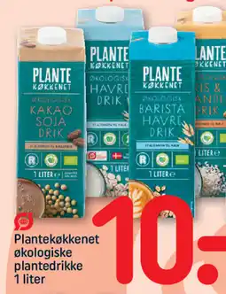 REMA 1000 Plantekøkkenet økologiske plantedrikke 1 liter tilbud