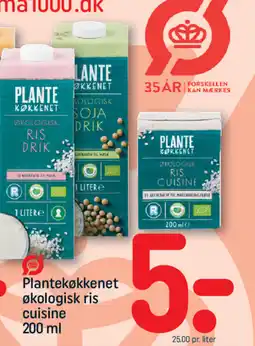 REMA 1000 Plantekøkkenet Økologisk ris cuisine tilbud