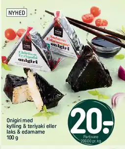 REMA 1000 Onigiri med kylling & teriyaki eller laks & edamame tilbud