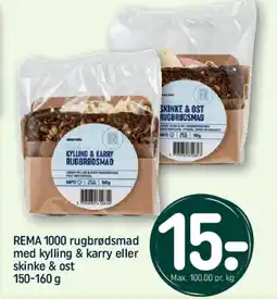 REMA 1000 REMA 1000 rugbrødsmad med kylling & karry eller skinke & ost tilbud