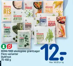 REMA 1000 REMA 1000 økologiske grøntsager Flere varianter Dybfrost tilbud