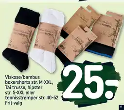 REMA 1000 Viskose/bambus boxershorts str. M-XXL, Tai trusse, hipster str. S-XXL eller tennisstrømper str. 40-52 Frit valg tilbud