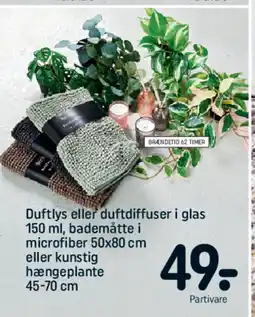 REMA 1000 Duftlys eller duftdiffuser i glas , bademåtte i tilbud