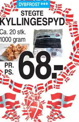 ABC Lavpris DYBFROST *** STEGTE KYLLINGESPYD tilbud