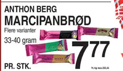 ABC Lavpris ANTHON BERG MARCIPANBRØD tilbud