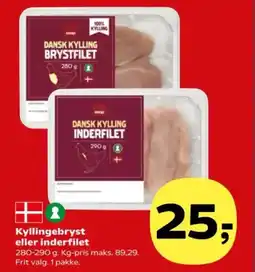 Kvickly Kyllingebryst eller inderfilet tilbud
