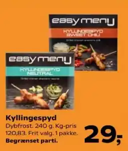 Kvickly Kyllingespyd Dybfrost. tilbud
