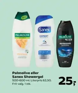 Kvickly Palmolive eller Sanex Showergel tilbud