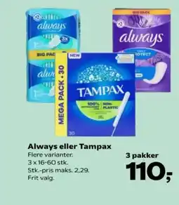 Kvickly Always eller Tampax tilbud