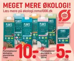 REMA 1000 Plantekøkkenet økologisk ris cuisine 200 ml, DKK 5 tilbud