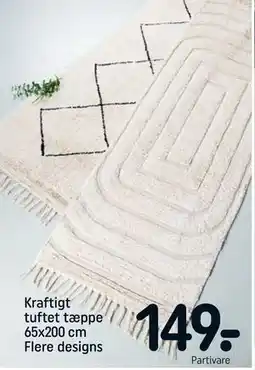 REMA 1000 Kraftigt tuftet tæppe 65x200 cm Flere designs, DKK 149 tilbud