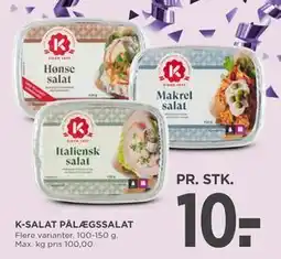 MENY K-SALAT PÅLÆGSSALAT, DKK 10 tilbud