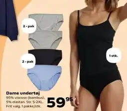Kvickly Dame undertøj tilbud