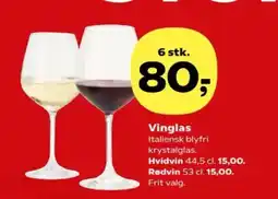 Kvickly Vinglas tilbud