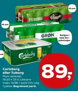 Kvickly Carlsberg eller Tuborg tilbud