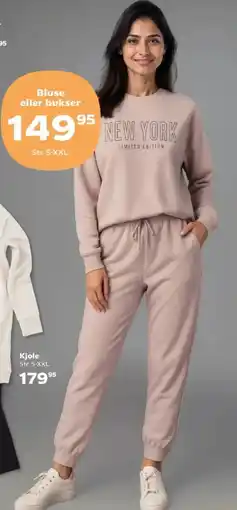 Kvickly Bluse eller bukser tilbud