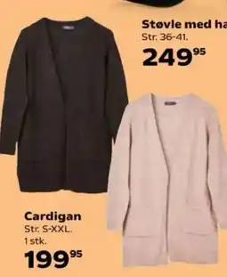 Kvickly Cardigan tilbud