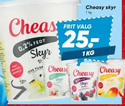 Bilka Cheasy skyr tilbud