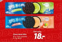 Bilka Oreo Asia kiks tilbud