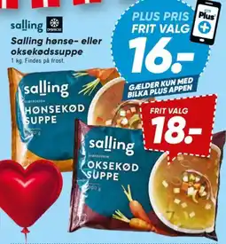 Bilka Salling hønse- eller oksekødssuppe tilbud