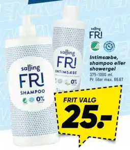 Bilka Intimsæbe, shampoo eller showergel tilbud