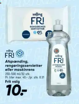 Bilka Salling Fri Afspænding, rengøringsservietter eller maskinrens tilbud