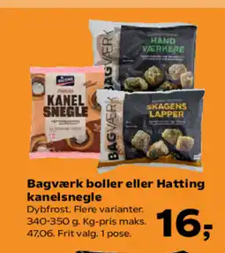 SuperBrugsen Bagværk boller eller Hatting kanelsnegle tilbud