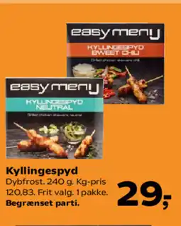 SuperBrugsen Kyllingespyd tilbud