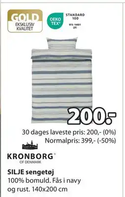 JYSK SILJE sengetøj, DKK 200 tilbud