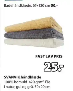 JYSK SVANVIK håndklæde tilbud