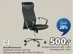 JYSK BILLUM kontorstol, DKK 500 tilbud