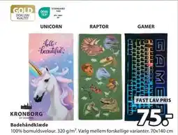 JYSK Badehåndklæde, DKK 75 tilbud