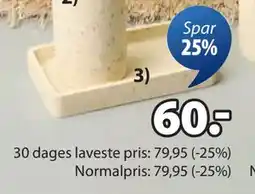 JYSK TORUP bakke, DKK 60 tilbud