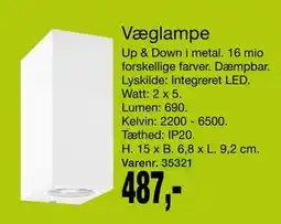 Harald Nyborg Væglampe, DKK 487 tilbud