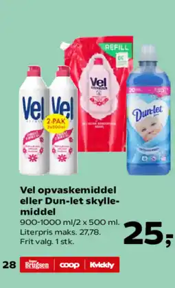 SuperBrugsen Vel opvaskemiddel eller Dun-let skylle- middel tilbud