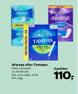 SuperBrugsen Always eller Tampax tilbud
