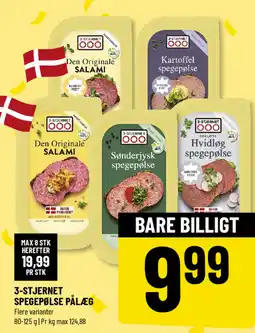 Løvbjerg 3-STJERNET SPEGEPØLSE PÅLÆG tilbud