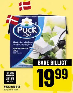 Løvbjerg PUCK HVID OST tilbud