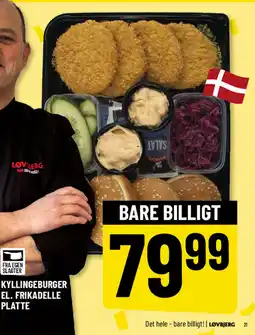Løvbjerg Kyllingeburger el. frikadelle platte tilbud