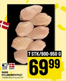 Løvbjerg DANSK KYLLINGEBRYSTFILET tilbud